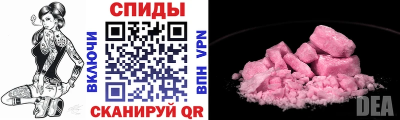 Амфетамин 98%  Фролово 
