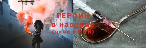 кокаин перу Беломорск
