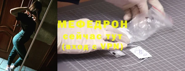 кокаин перу Беломорск