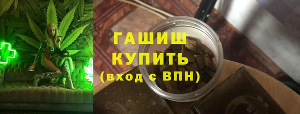 метадон Белоозёрский