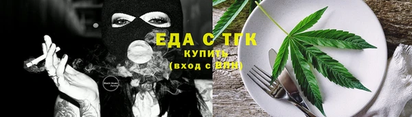 метадон Белоозёрский