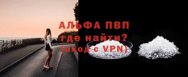 метадон Белоозёрский