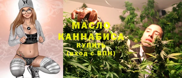 кокаин перу Беломорск