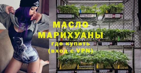 кокаин перу Беломорск
