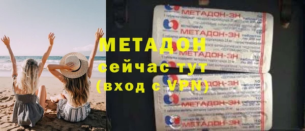 кокаин перу Беломорск