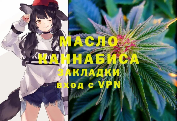 кокаин перу Беломорск