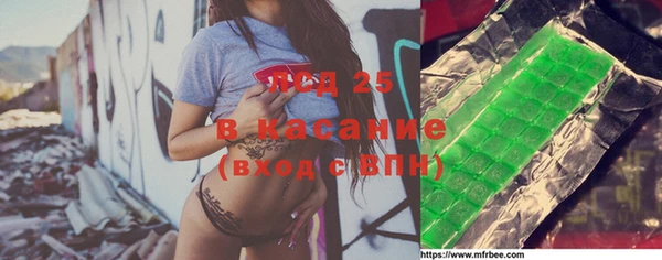 метадон Белоозёрский