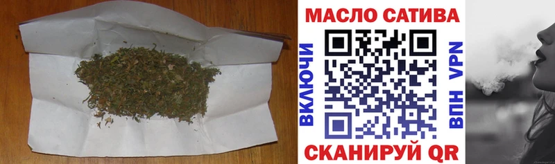 Дистиллят ТГК вейп shop какой сайт Фролово продажа наркотиков