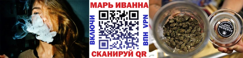 купить наркотики сайты  Фролово  Канабис тримм 